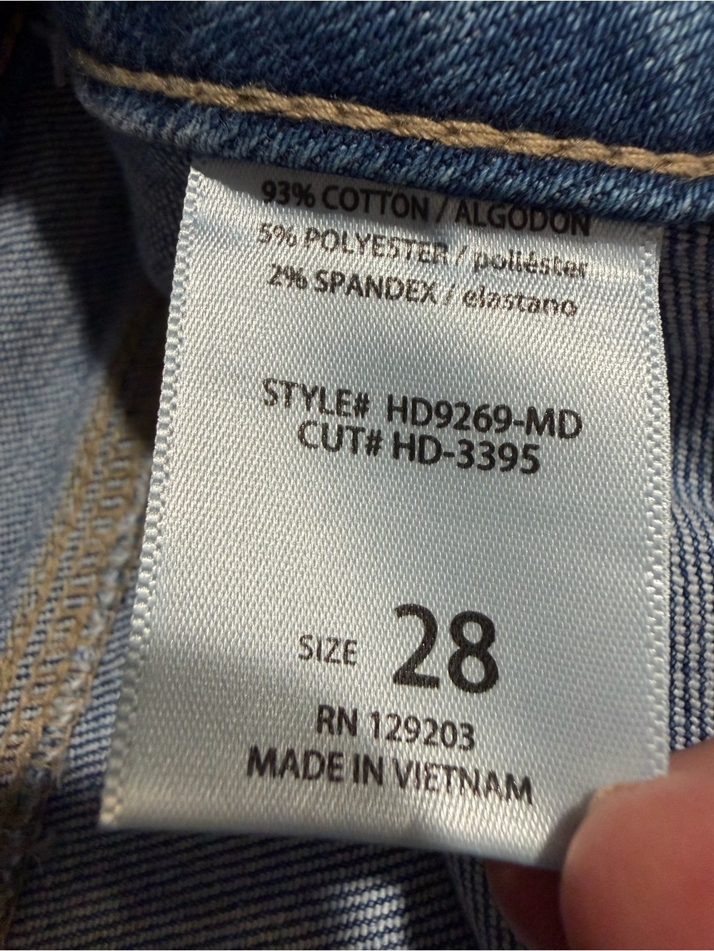 Altar'd State Light Blue High-Rise Wide Leg Jeans - Picture 6 of 6